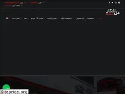 Sites similar to delafkarco.com