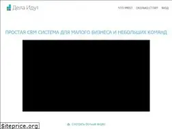 Sites similar to delaidut.ru