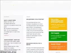 Sites similar to delairap.com