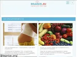 Sites similar to delaiuzi.ru