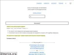 Sites similar to delakubani.ru