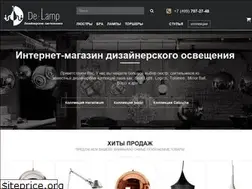 Sites similar to delamp.ru
