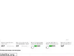 Sites similar to delan.ru