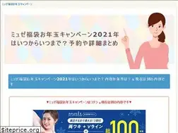 Sites similar to delandmajik.com
