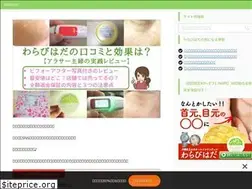 Sites similar to delaniewalker.org