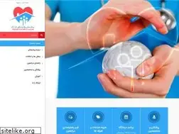 Sites similar to delaram-hospital.com