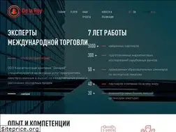Sites similar to delarey.ru