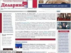 Sites similar to delarina.info