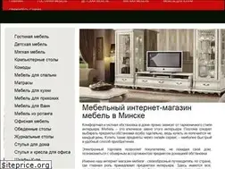 Sites similar to delausam.ru