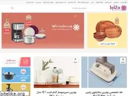 Sites similar to delavaa.com