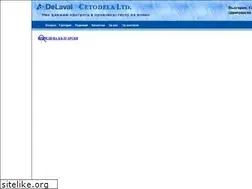 Sites similar to delaval-bg.com