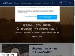 Sites similar to delaval.ru
