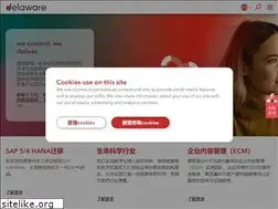 Sites similar to delaware.cn