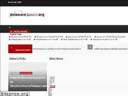 Sites similar to delawaresports.org