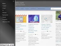 Sites similar to delay-delo.com