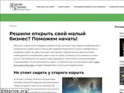 Sites similar to delaybiznes.com