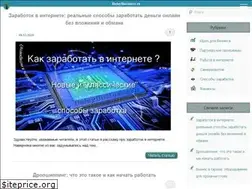 Sites similar to delaybusiness.ru