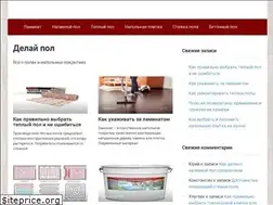 Sites similar to delaypol.com