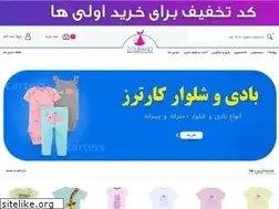 Sites similar to delband.com