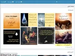 Sites similar to delbarg.ir