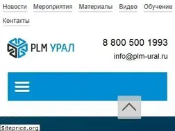 Sites similar to delcam-ural.ru