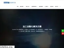 Sites similar to delcam.com.tw