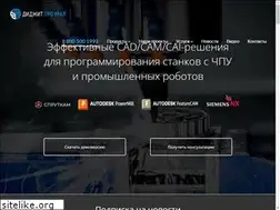 Sites similar to delcam.ru