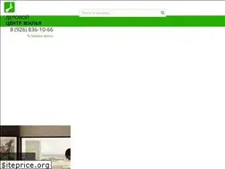 Sites similar to delcen-m.ru