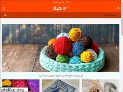 Sites similar to deldarshop.com