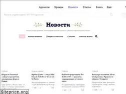 Sites similar to deldpf.ru