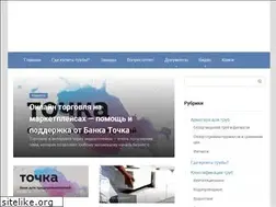 Sites similar to dele-m.ru