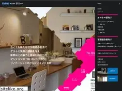 Sites similar to delead.jp