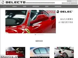 Sites similar to delecto.jp