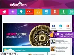 Sites similar to deleedela.com