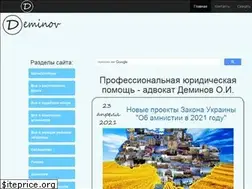 Sites similar to delegelata.com.ua