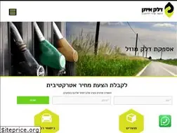 Sites similar to delekeitan.com