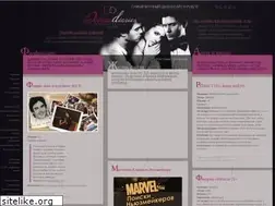 Sites similar to delenadiaries.com