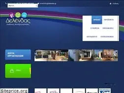 Sites similar to delendas.gr