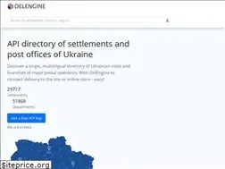 Sites similar to delengine.com