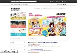 Sites similar to deletershop.jp