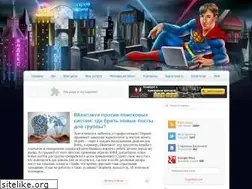 Sites similar to delexp.net