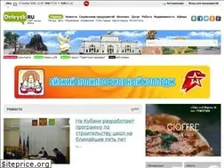 Sites similar to deleysk.ru