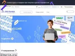 Sites similar to delfa72.ru