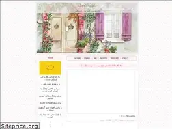 Sites similar to delfanlak55.blogfa.com