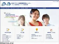 Sites similar to delfdalf.jp