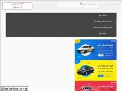 Sites similar to delfed.com