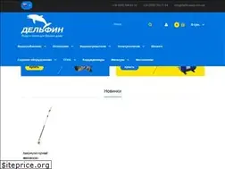 Sites similar to delfin-aqua.com.ua