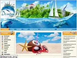 Sites similar to delfin-tur.by