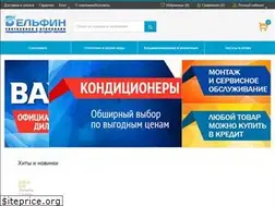 Sites similar to delfin.mk.ua