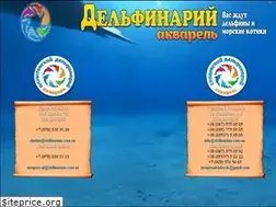 Sites similar to delfinarium.com.ua